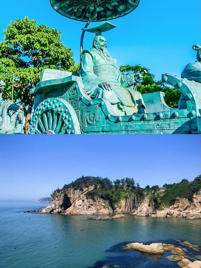 榮成點樣玩，睇完就明。