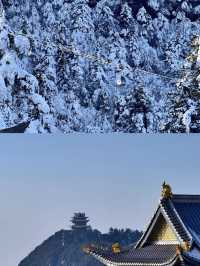 峨眉山 普賢菩薩嘅道場.信仰嘅聖山