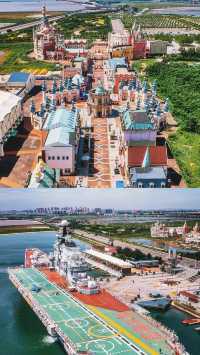 【泰達航母主題公園｜沉浸式軍事迷打卡攻略】