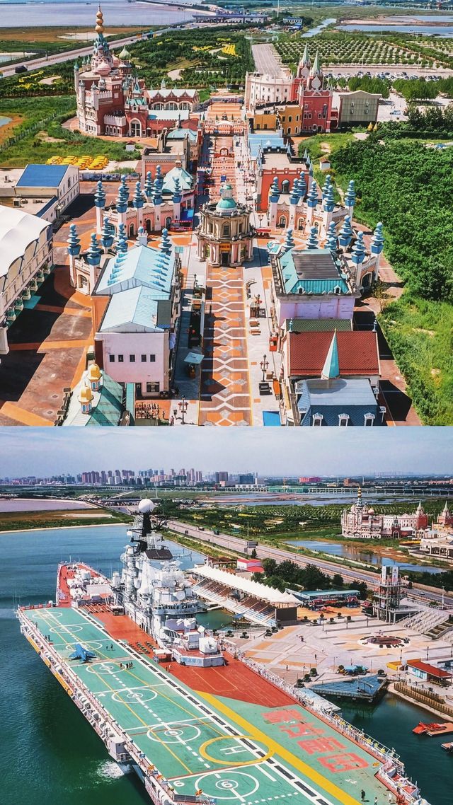 【泰達航母主題公園｜沉浸式軍事迷打卡攻略】