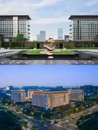 廣州白雲國際會議中心越秀萬豪酒店