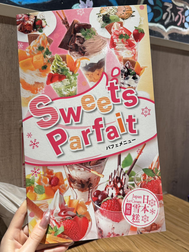 🥳澳門甜品控必衝！這間芭菲杯一口封神！