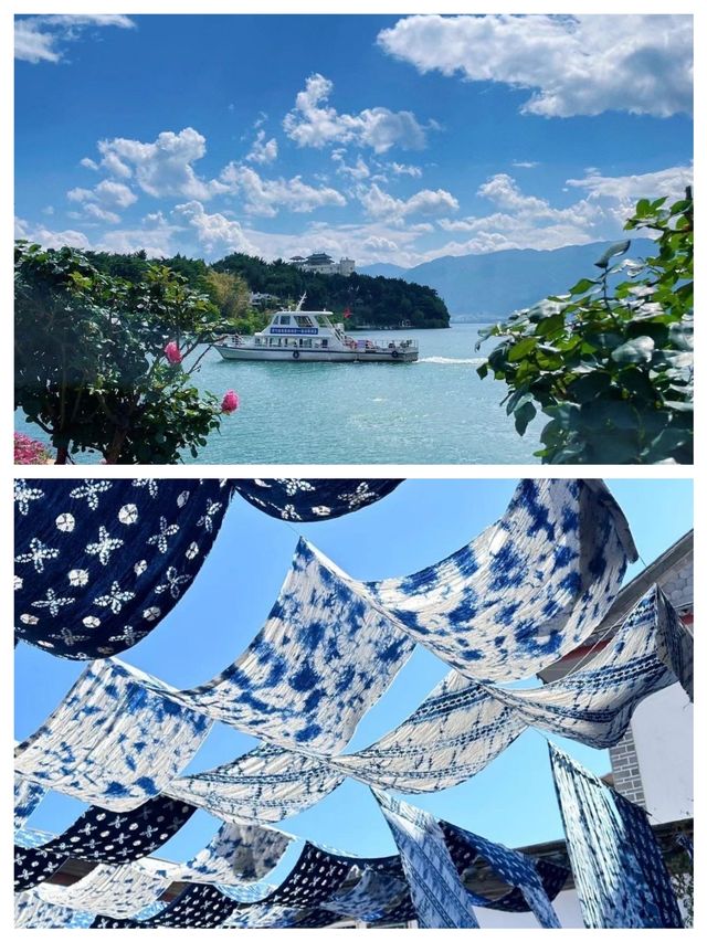 陽光、雲朵、洱海，構成大理獨有的慢生活節奏