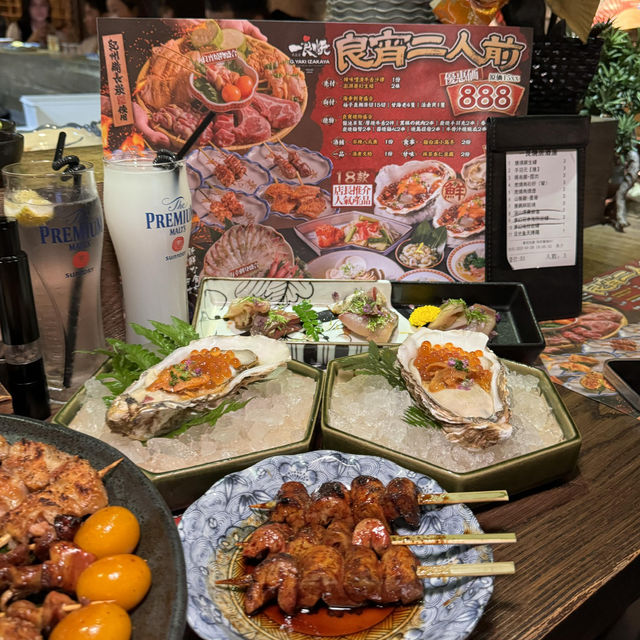 澳門官也街必衝！一秒穿越日本的絕美居酒屋🍶