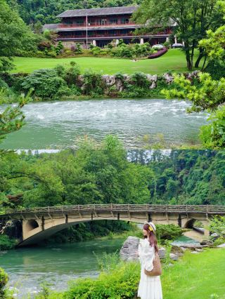 판징산의 천국에서 2일을 보내고 떠나기 아쉬워요!