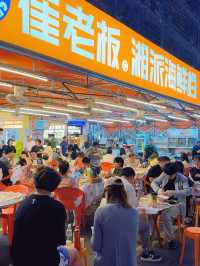 有冇人喺長沙幫我打包呢個。。。。