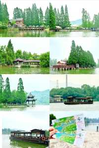 湘湖隱逸錄：枕水江南嘅十二時辰