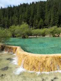 Huanglong