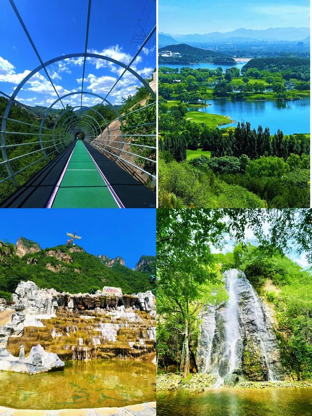 北京密雲去咗根本唔想走