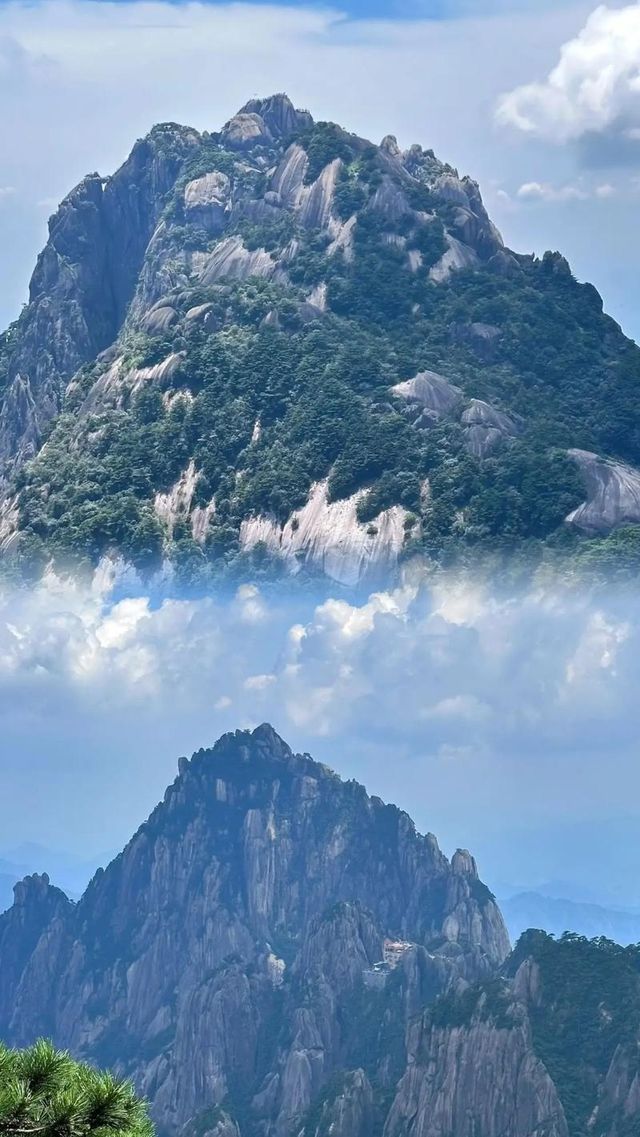 黃山