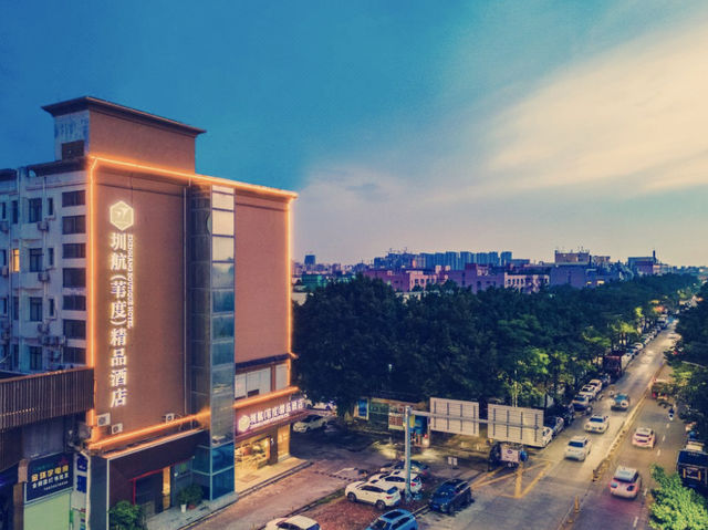 深圳新寵！会展中心旁的奢華精品酒店】**  
