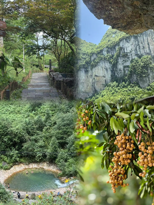 粵西遊小黃山｜私藏小眾仙蹤秘境之旅！！！