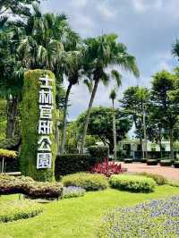 城市裡的藍色奇幻