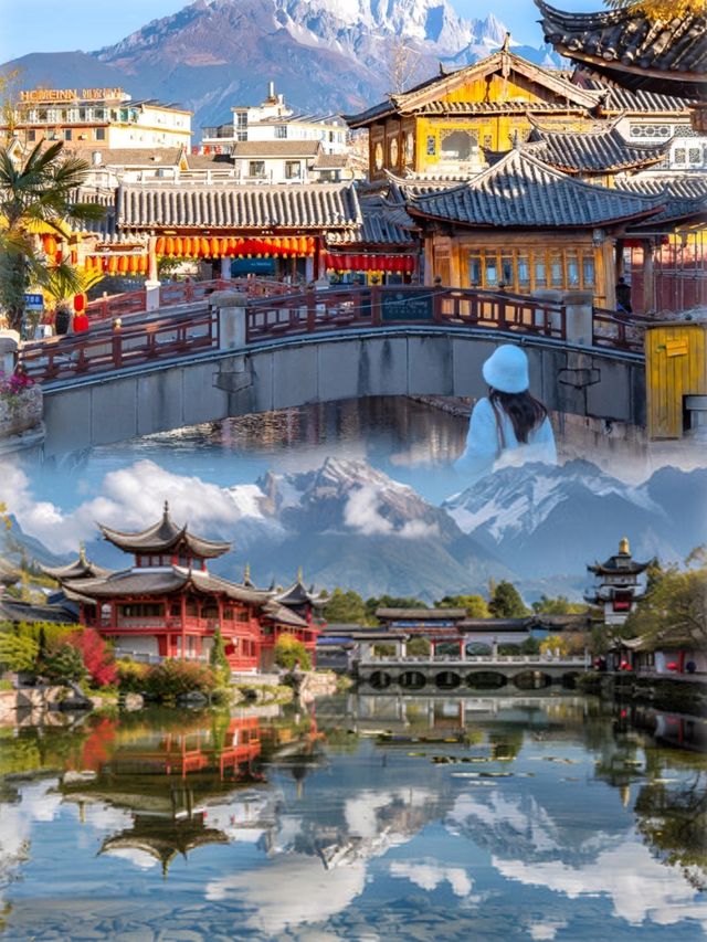 老友記昆明等地旅遊 這樣玩才對味。