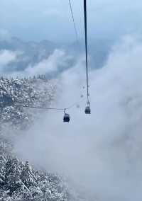 宣漢縣巴山大峽谷