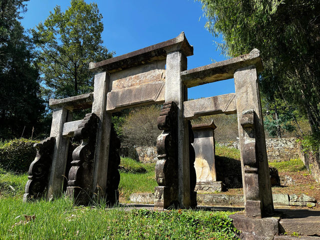 世遺湖北咸豐唐崖土司城遺址～見證鄂西土司文明的軍事政治中心