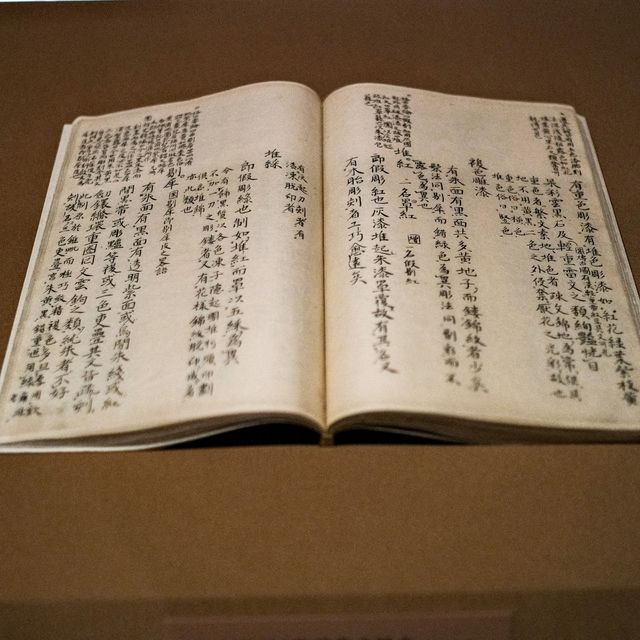 Brush and Soul – Discovering the Liangtuxuan Collection 🎨📜