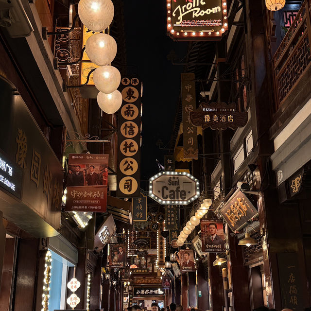 Shanghai 6 Days Travel Guide 