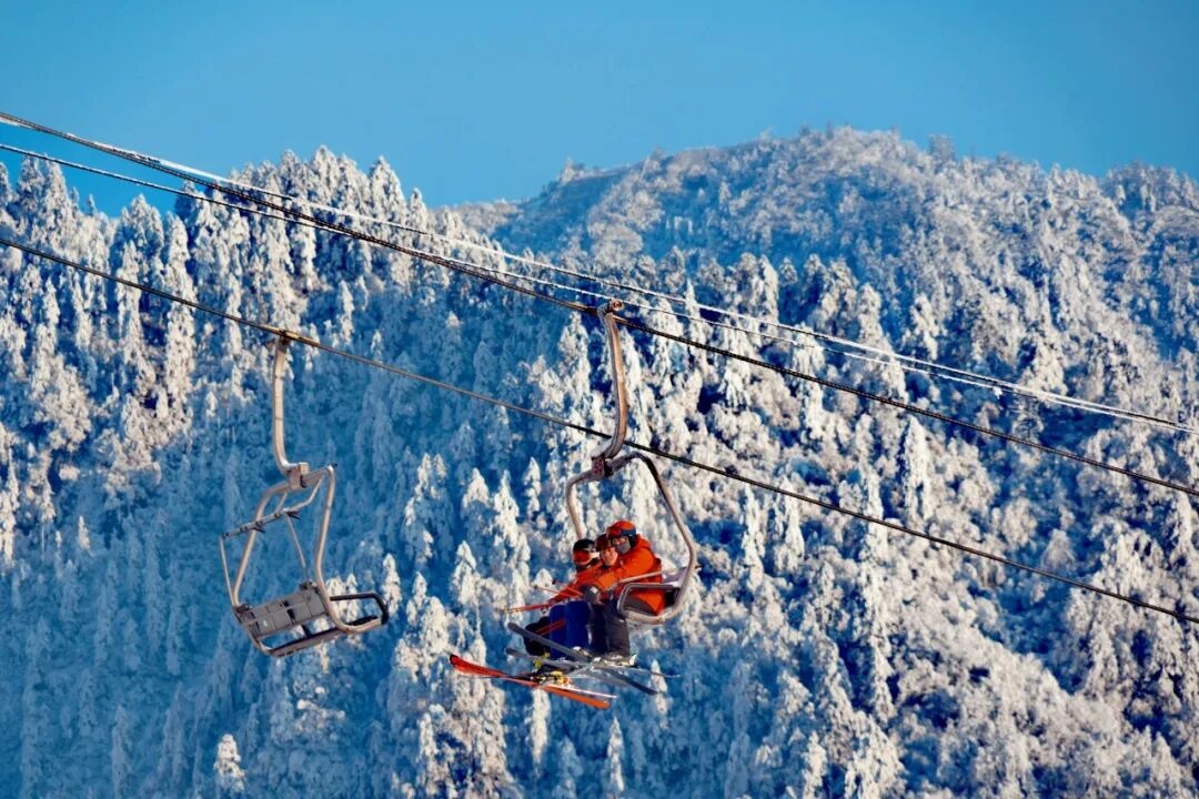 Xiling Snow Mountain