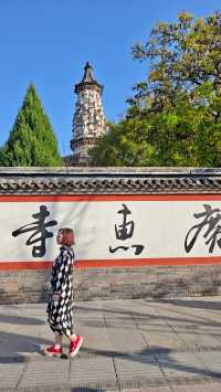 正定古城穿越指南