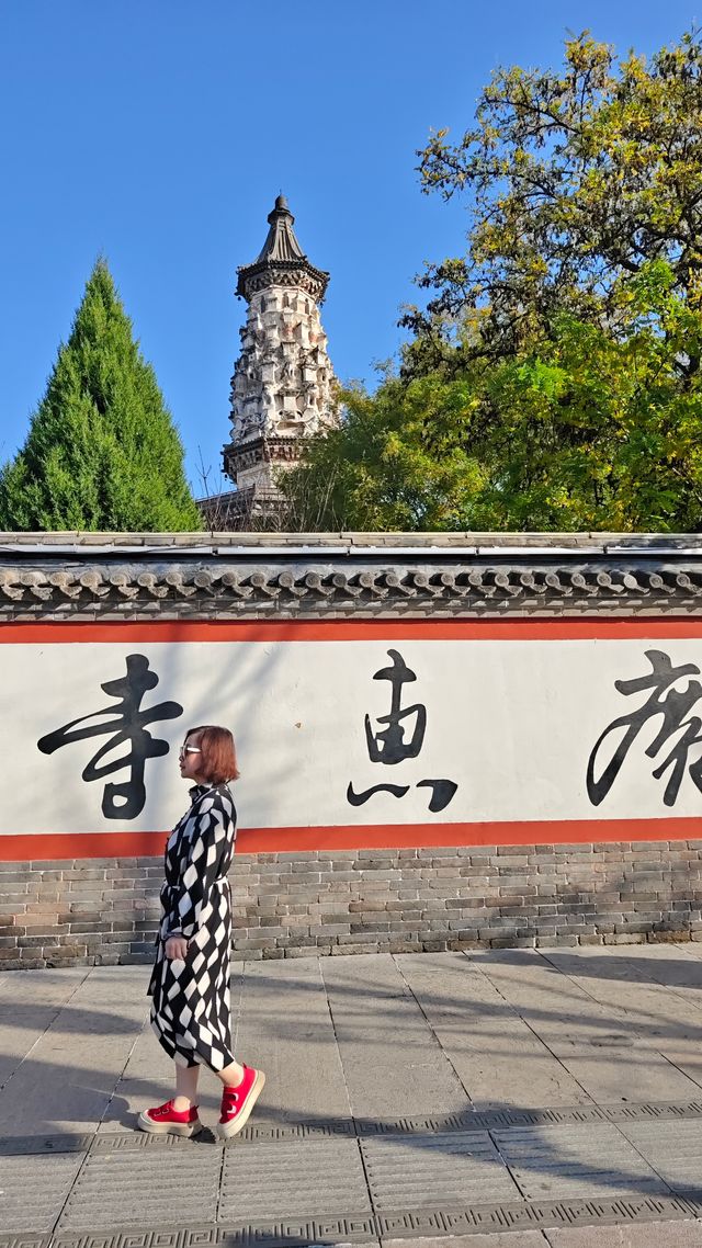 正定古城穿越指南