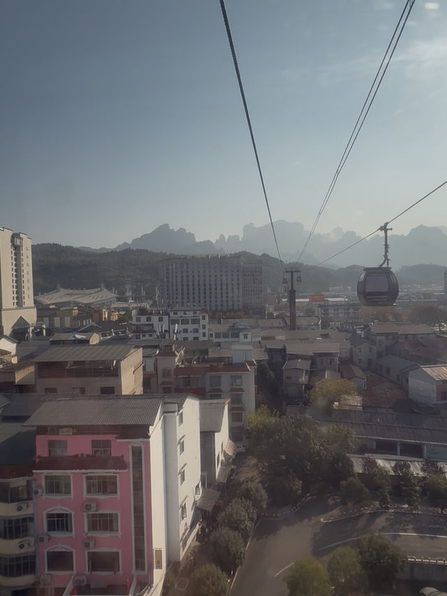 張家界 / 天門山索道 張家界 / 天門山索道
