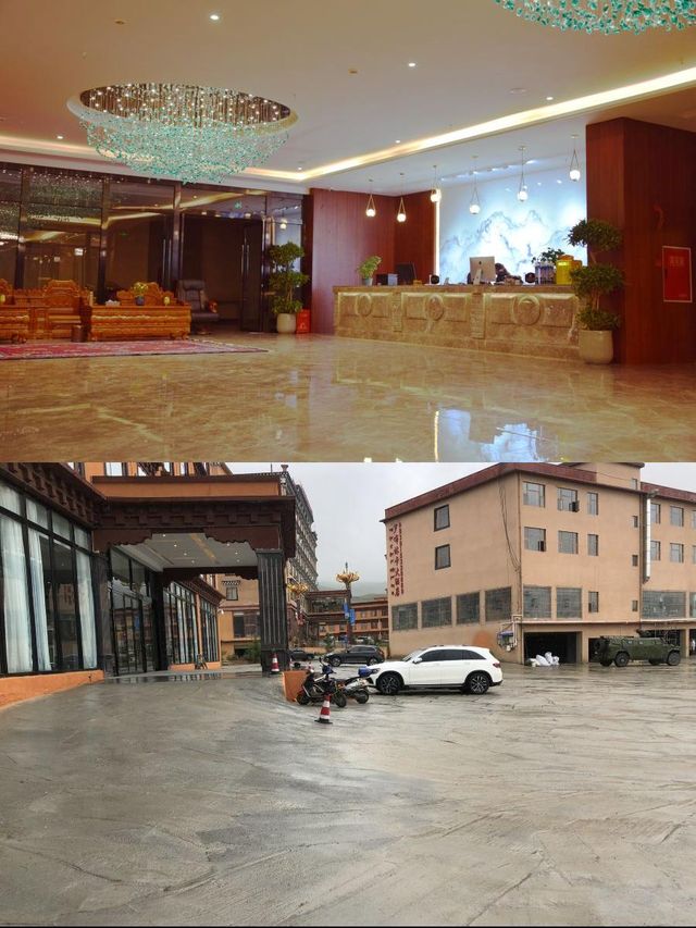 理塘這酒店,住上癮不想走! 理塘這酒店,住上癮不想走!