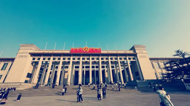 National Treasure: The National Museum of China 1