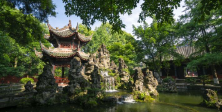 Hidden in a thousand-year-old cultural secret in southern Sichuan, unlock ancient romance for free.