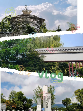 I found the only luxury hotel in Changning and stayed inside Chayun Park. Who gets it?