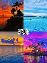 2-3小時就能到！這3個地方太適合懶人度假了