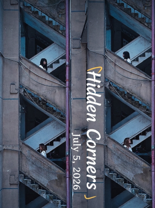 Chongqing Exploration | 25-story building, no elevator, three entrances—truly magical