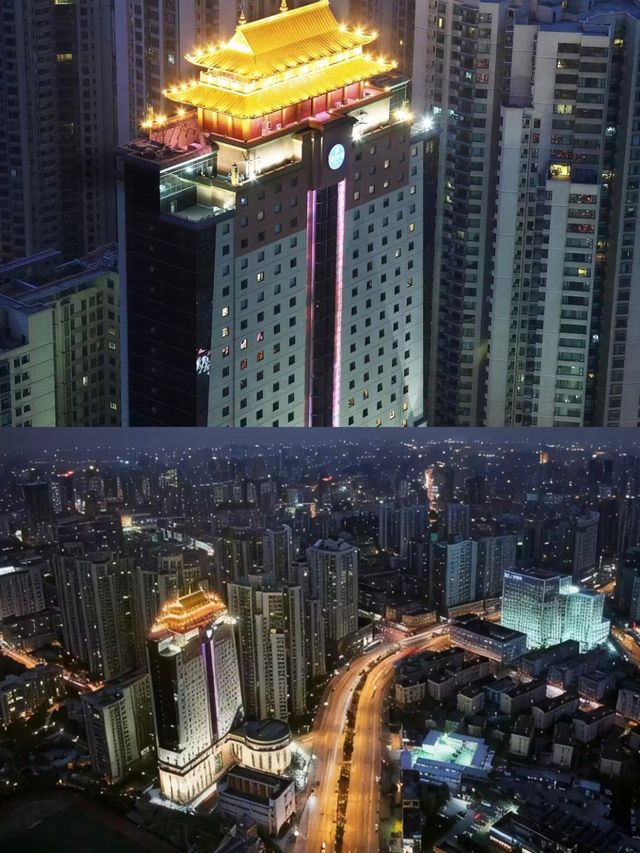 上海徐家匯西藏大廈萬怡酒店