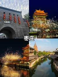 窮遊黨集合！9-10月這個地方人少景美還便宜   蘭州市｜甘肅  黃河穿城而過，蘭州的氣