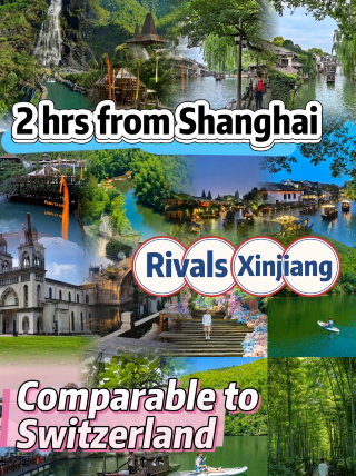 Berjarak dua jam dari Shanghai, tempat ini sebanding dengan Xinjiang dan bahkan Swiss!