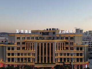 This hotel in Fuxin is incredibly convenient! You have to stay here to believe it.
