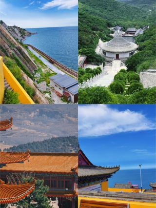 Spent 3 days in Jinzhou, and my perspective on spending was completely upended