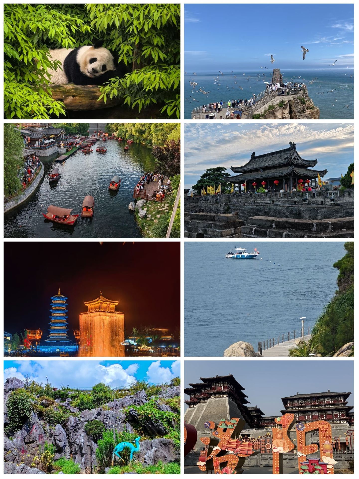 Where to take the kids for National Day? A collection of 8 hidden gem family-friendly routes!