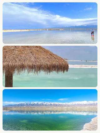 ฉันเสียดายที่ไม่ได้รู้เรื่องนี้มาก่อน! 8 สถานที่ที่คนน้อยและราคาถูกกว่าก่อนช่วงเทศกาลไหว้พระจันทร์และวันชาติ
