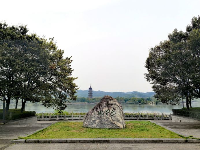 Linxiang Baiyun Lake: Home to a late Qing Dynasty academy
