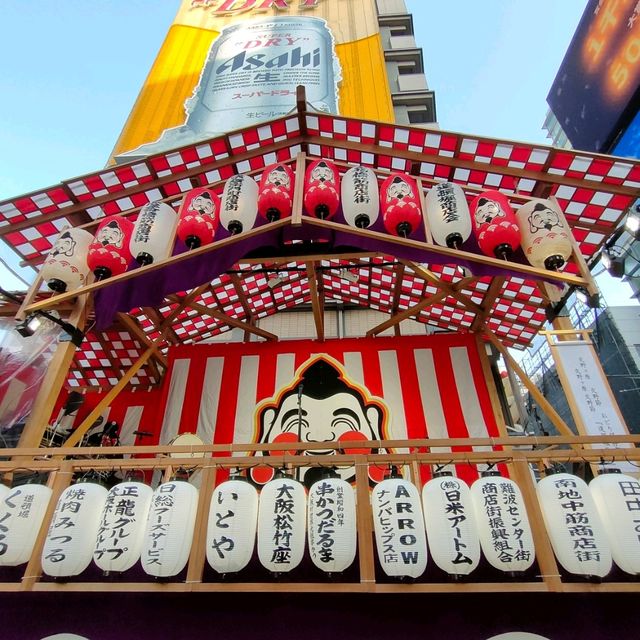 【大阪 道頓堀】道頓堀なら私にまかせてやぁ〜👍