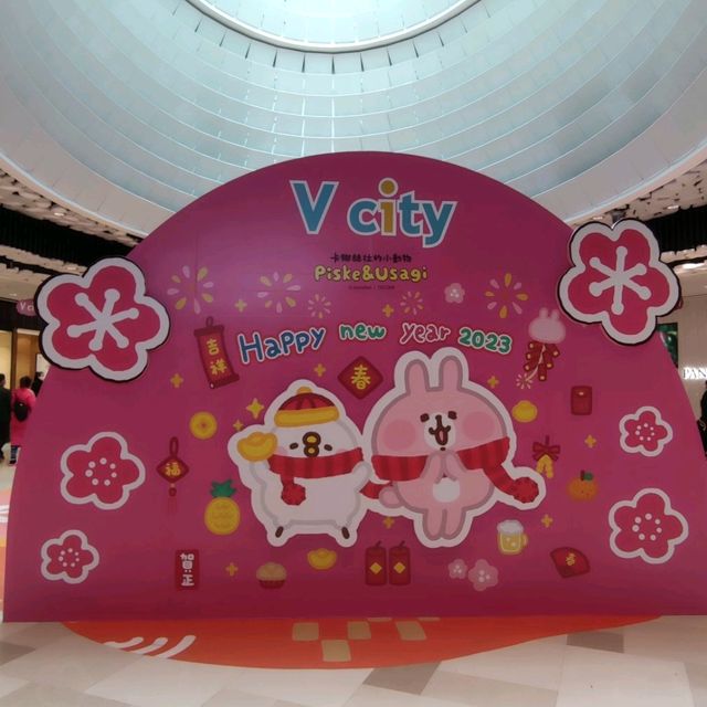  ✨V city~粉紅兔兔Piske 新春特展🐇✨