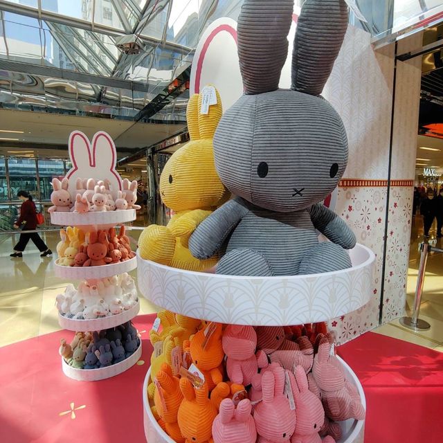 太古城中心 Miffy
