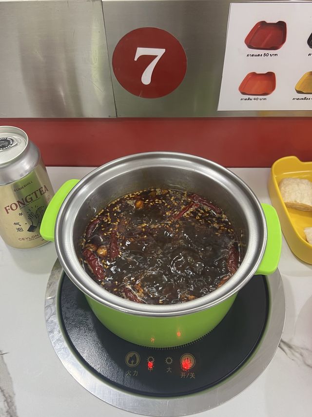 ชาบูหมาล่า ชี หลี เฉียง ย่านสันติธรรม เชียงใหม่