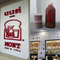 รีวิว - มนต์นมสด @เสาชิงช้า