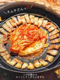 【大阪韓国料理 】美味しくて映える‼️サムギョプサル専門店🐷