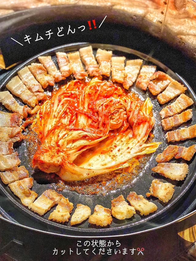 【大阪韓国料理 】美味しくて映える‼️サムギョプサル専門店🐷
