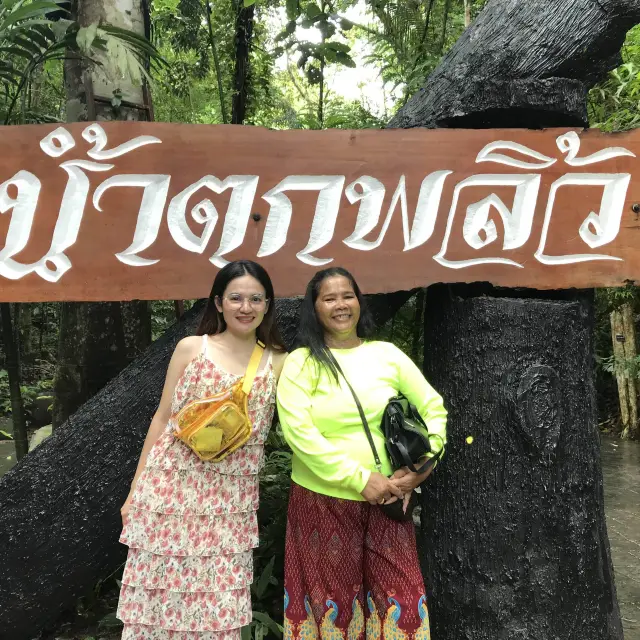 อุทยานแห่งชาติน้ำตกพลิ้ว จันทบุรี