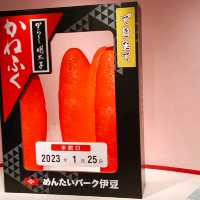 親子食買玩無料入場 ~ 伊豆明太子見學工場 ~ 