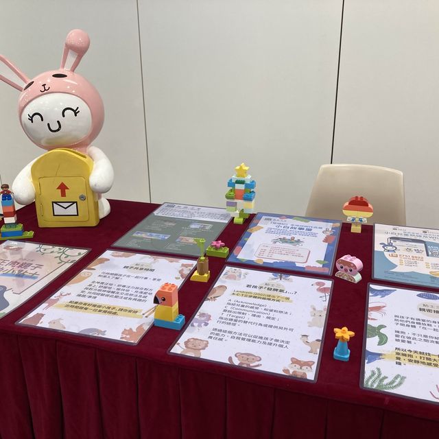 《雙城記～本地拼砌作品展》